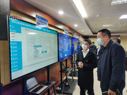 连山基层社会综合治理“网格化”＋“信息化”服务平台项目建设启动